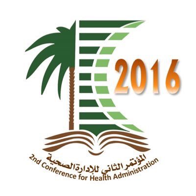 MohdAlhajjy's tweet photo. #الموتمر_الثاني_للإدارة_الصحية سيعقد بمدينة الرياض بعد شهر باذن الله ٢٢-٢٤ صفر ١٤٣٨ الموافق ٢٢-٢٤ نوفمبر ٢٠١٦
فرصة لجميع المتخصصين والطلبة. https://t.co/osgEnfbC8V
