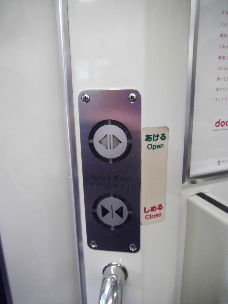Twitterで画像を見る Twitterで画像を見る