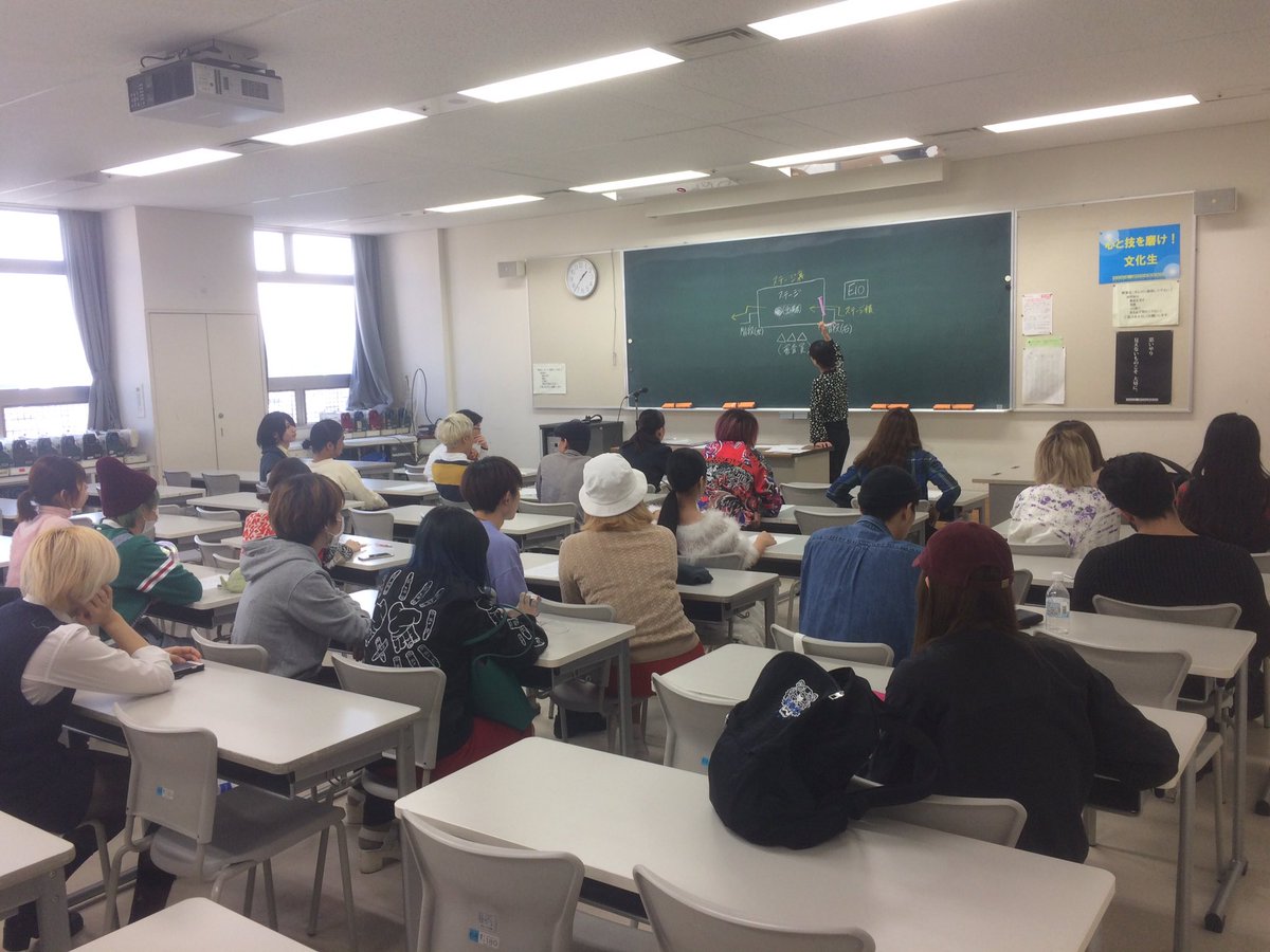 本日は参加者の皆さんに向けた説明会が行われました！💫💫
当日の段取りだったり楽屋の場所など細かいこともを全体で確認しました👌🏻
当日に向けて着々と準備が進んでおります！！！！