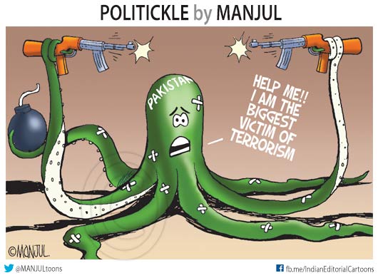 MANJUL on Twitter: MANJUL on Twitter: