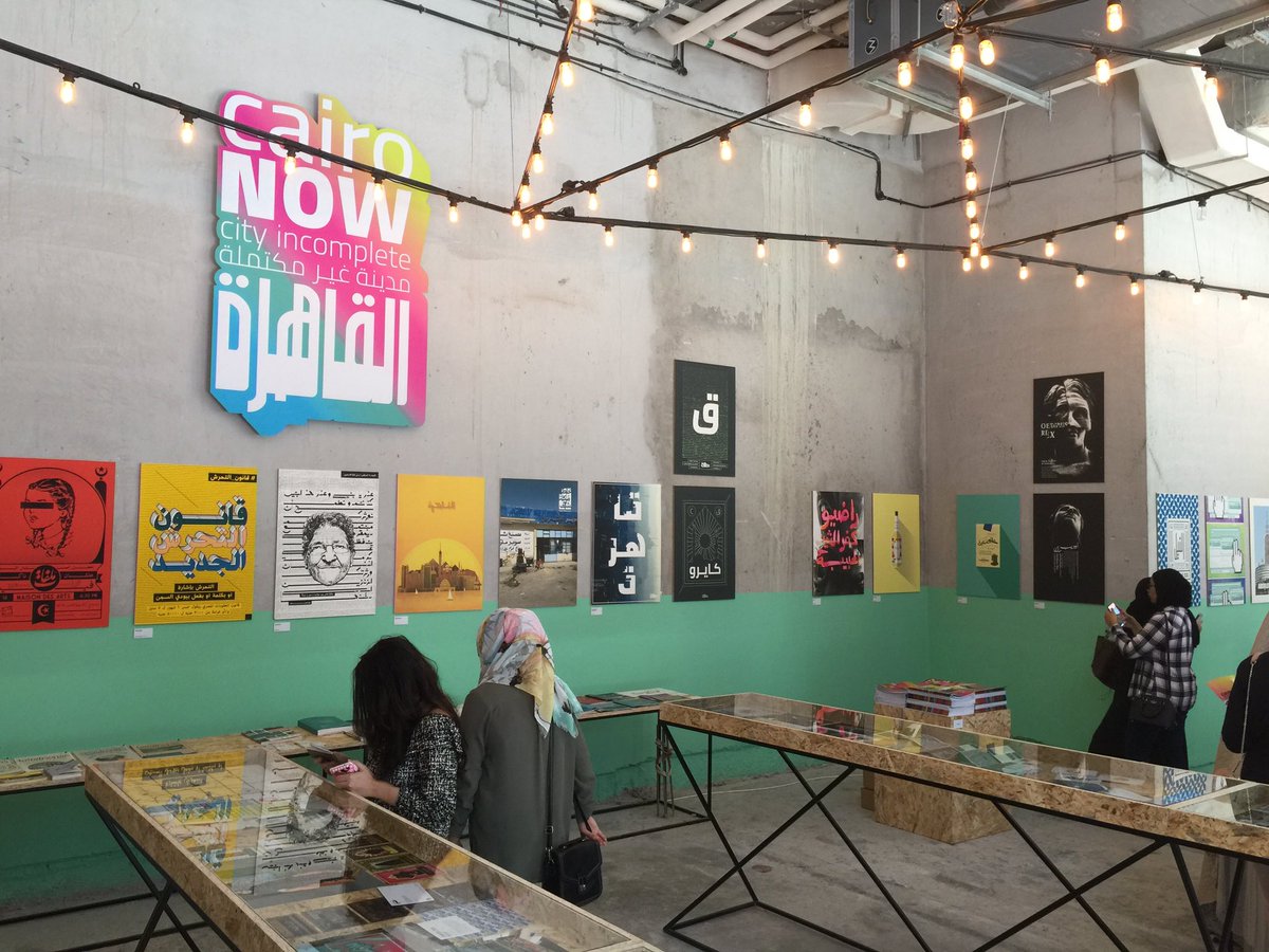Gue3bara's tweet photo. People are still visiting the #CairoNow exhibition and questioning the empty space where the artwork was taken down! #DXBDW2016 https://t.co/12JzaFv9zB