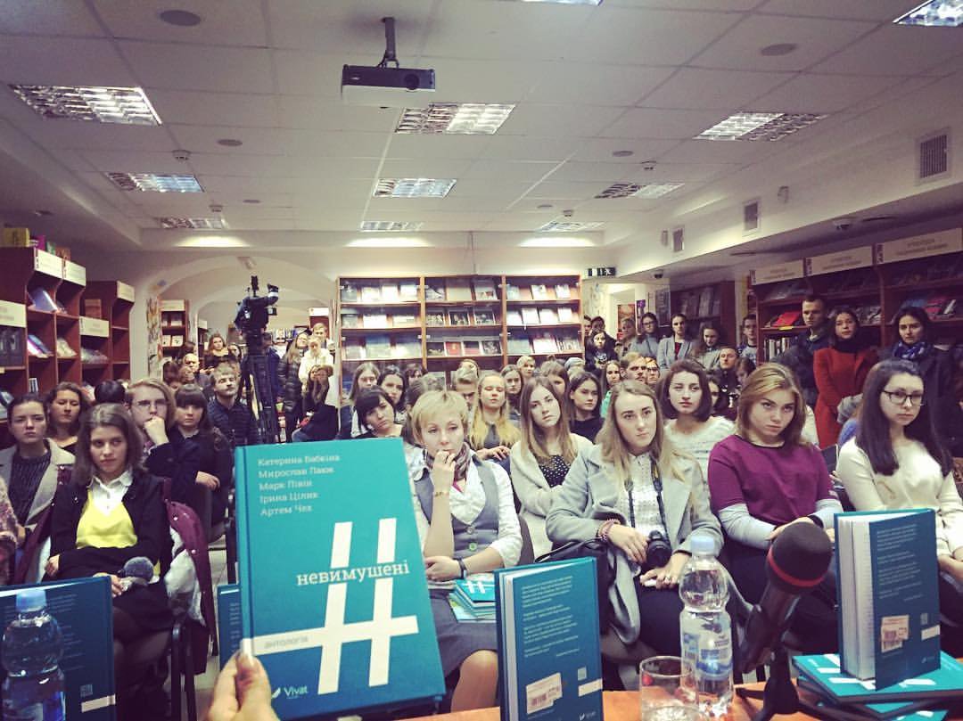 Видавництво Vivat tweet media