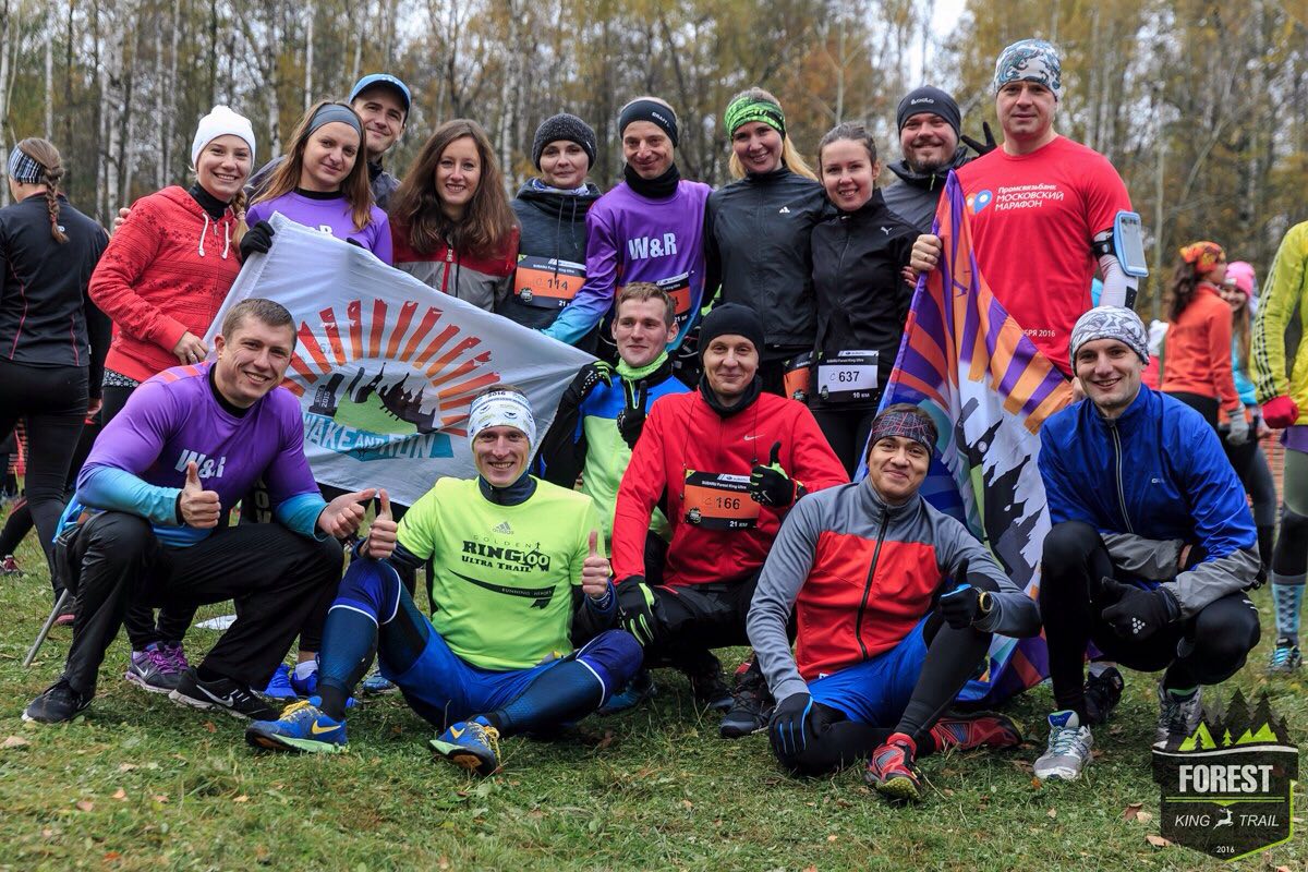 wakeandrunclub's tweet photo. Наши ребята на #SubaruForestKingUltraTrail в #Дзержинский
#trailrunning #забег #wakeandrun https://t.co/2sMaEx0O4f