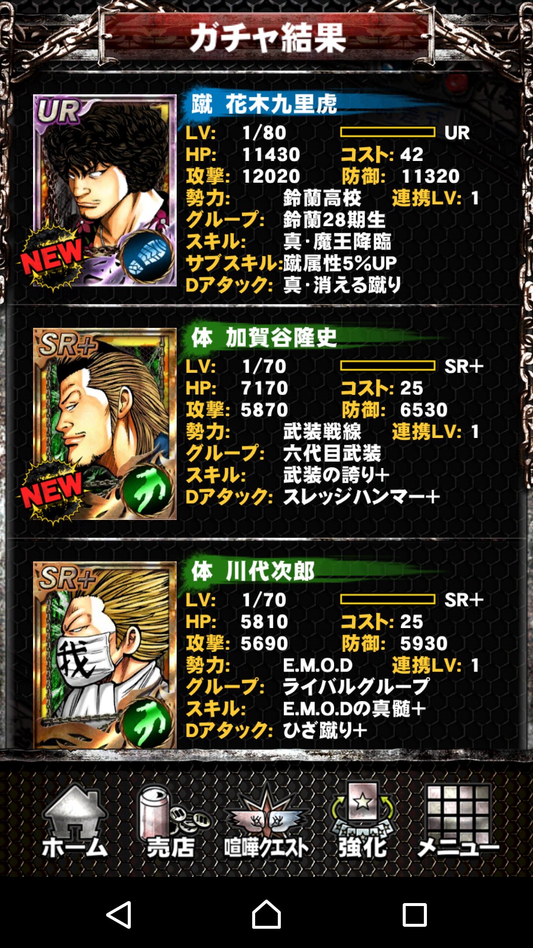 クローズ Jdjwwhjskedkdij Twitter