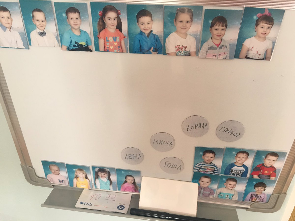 elena_vinchi's tweet photo. #TimeChoice-инструмент поддержки самостоятельности и поиска местонахождения детей в пространстве #СтранаЧудес сети #ШколаРосатома:) https://t.co/063egAu5zr