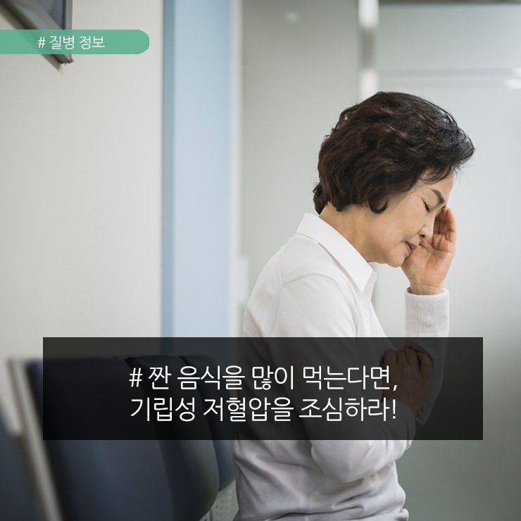 일산 트위터 on Twitter: 일산 트위터 On Twitter: