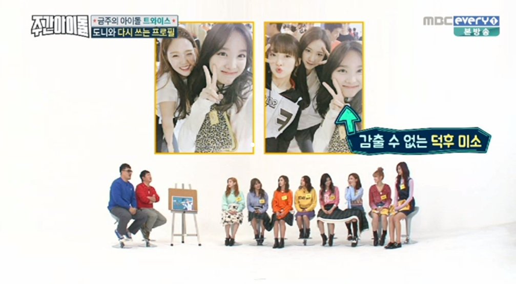 Cvry-N1UIAA4Bku.jpg:large