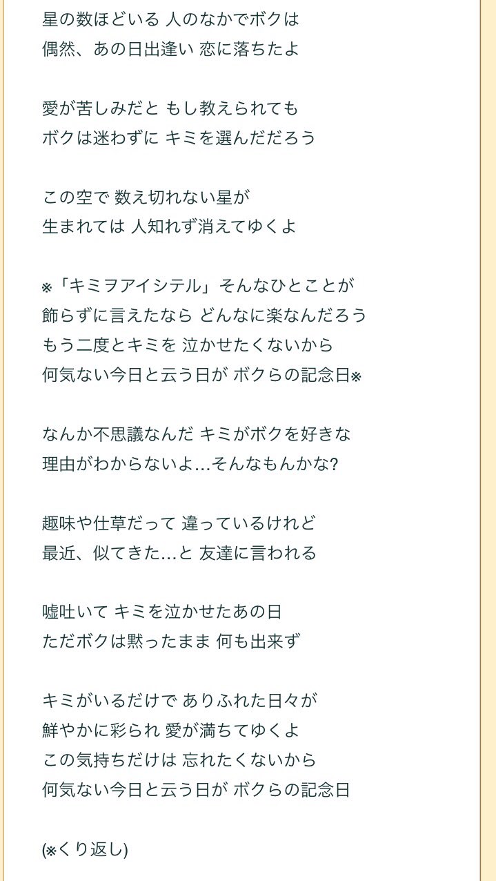 最終値下げ 美品 激っ可愛ゎ パンダ メインでも インナーでも 寒い時は親指を入れて 超人気の 最終値下げ 美品 激っ可愛ゎ パンダ メインでも インナーでも 寒い時は親指を入れて 超人気の