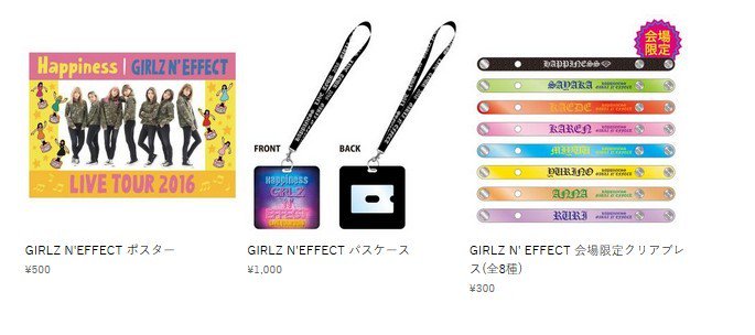 Happinessグッズになります。 SHOP】Happiness LIVE TOUR 「GIRLZ N' EFFECT」ツアーグッズ 明日10
