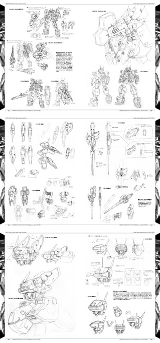 ストライクテムジン
オリジナルのカスタムテムジン。知人の同人誌用にデザインした物。OMG以上オラタン未満的なコンセプト。両肩のアーマーは初期型のVアーマーシステムという設定。 