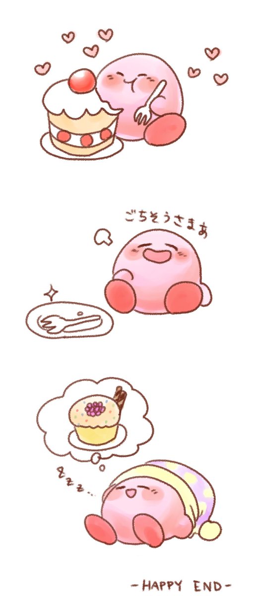 #私の絵の長所ってどこでしょう
デジタル、色鉛筆、水彩、どれでもいいので教えてもらいたい!です! 