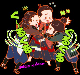 「すみませんちょっと上げなおしました。42回感想絵部分です。「格がちがう」「相部屋」|ニカのイラスト