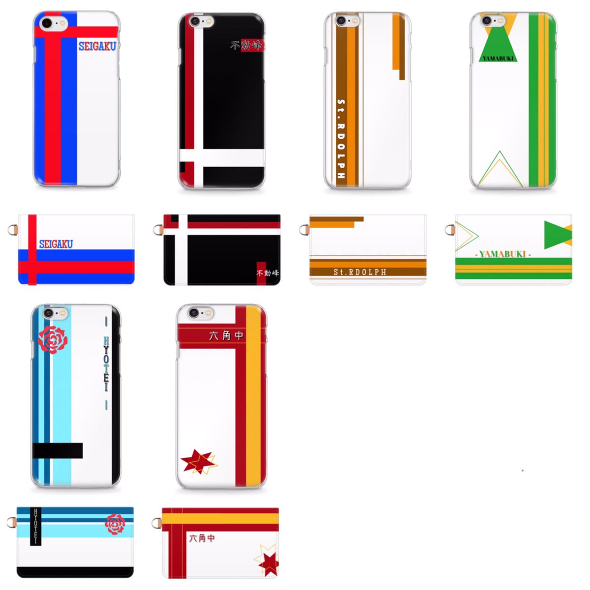 テニプリiphoneケース Hashtag On Twitter