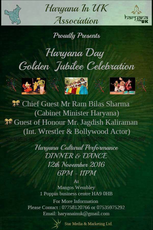 kuldeepahlawat's tweet photo. @haryanainuk proudly presents haryana day golden jubilee celebration in UK @rbsharmabjp sir chief guest @jagdishkaliramn guest of honour https://t.co/WPhJy8j1Eu