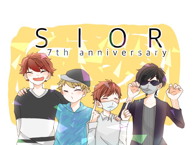 最終兵器俺達7周年のtwitterイラスト検索結果 最終兵器俺達7周年のtwitterイラスト検索結果