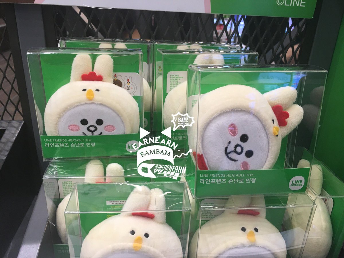 be_myfav's tweet photo. Line heatable toy~ ตุ๊กตาอุ่นร้อน ให้ความอบอุ่น น่ารักมากกกก 490฿ รวมส่ง https://t.co/qHqSTz5MRo