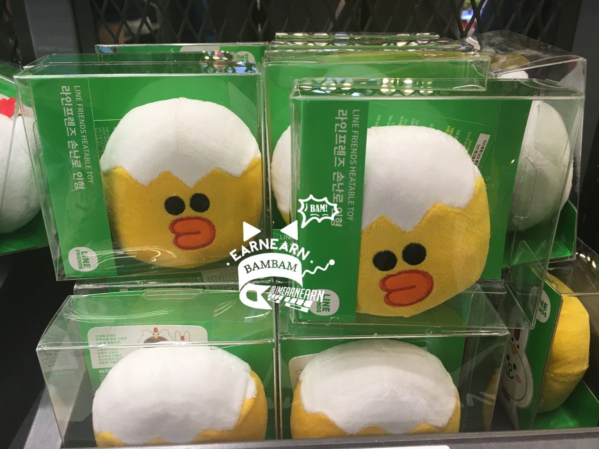 be_myfav's tweet photo. Line heatable toy~ ตุ๊กตาอุ่นร้อน ให้ความอบอุ่น น่ารักมากกกก 490฿ รวมส่ง https://t.co/qHqSTz5MRo