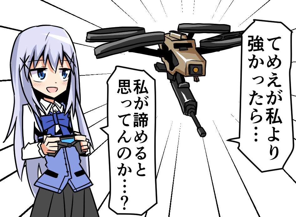 過激派スタンプガチャ結果!
[R]ブリーチノhttps://t.co/xu1umxgVza
#過激派スタンプガチャ
