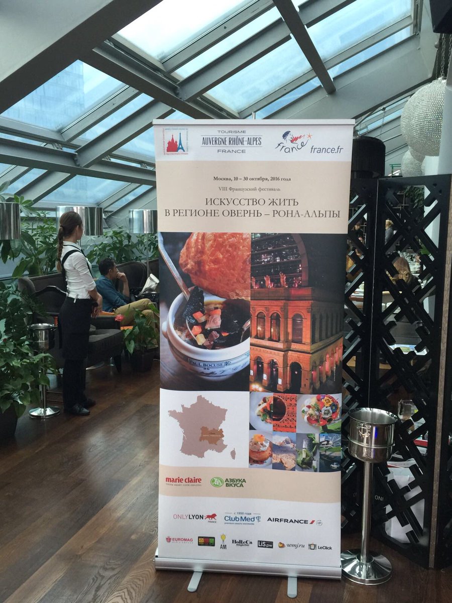 lprinternatio's tweet image. Le Loup en croûte sauce Choron cuisiné en direct #Moscou by #ChristopheMuller @PaulBocuse pr le Festival @auvergnerhalpes de la gastronomie