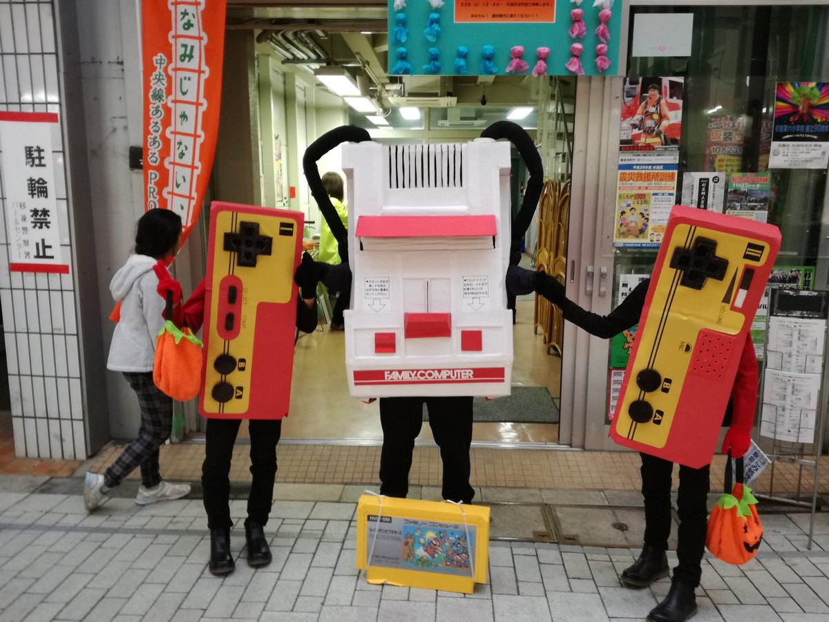 Kotaku's tweet photo. Halloween, Nintendo style: https://t.co/tQpIbsrg79 https://t.co/JSFyvobLDI