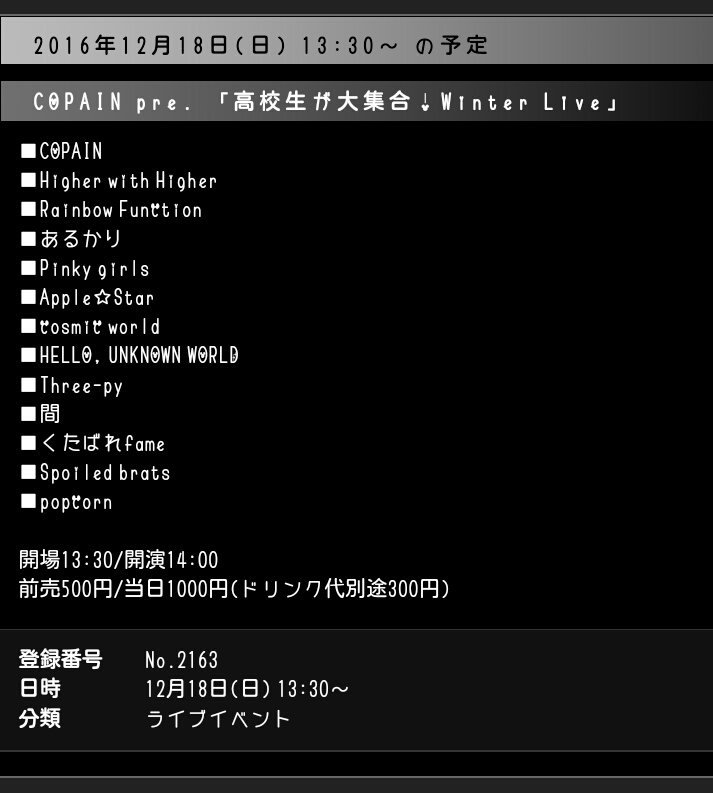 Hello Unknown World Hellounknownwor Twitter