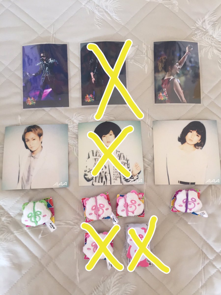 aaa_love_0921's tweet photo. 【拡散希望】
こちらのグッズ買い取ってください！！
気になった物と希望額リプしてくださるとスムーズに取引できます！

○メルカリ対応
○東京周辺手渡し🆗
○東京ドーム初日手渡し🆗
○書留🆗
○千葉銀行振込🆗
#AAAグッズ https://t.co/AZrTkVZeQv