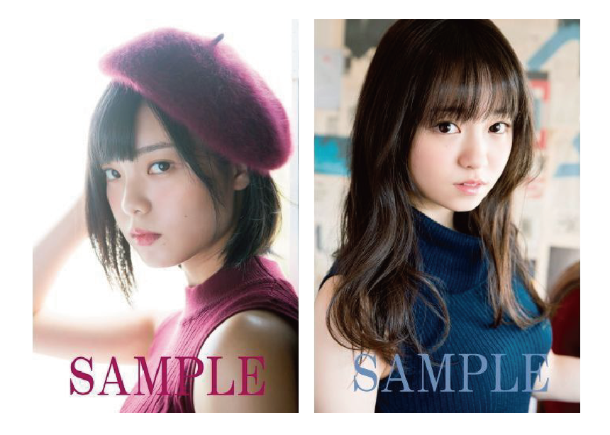 欅坂46 平手友梨奈 ポストカード 欅坂46 平手友梨奈 ポストカード Amazon.co.jp: 欅坂46 平手友梨奈