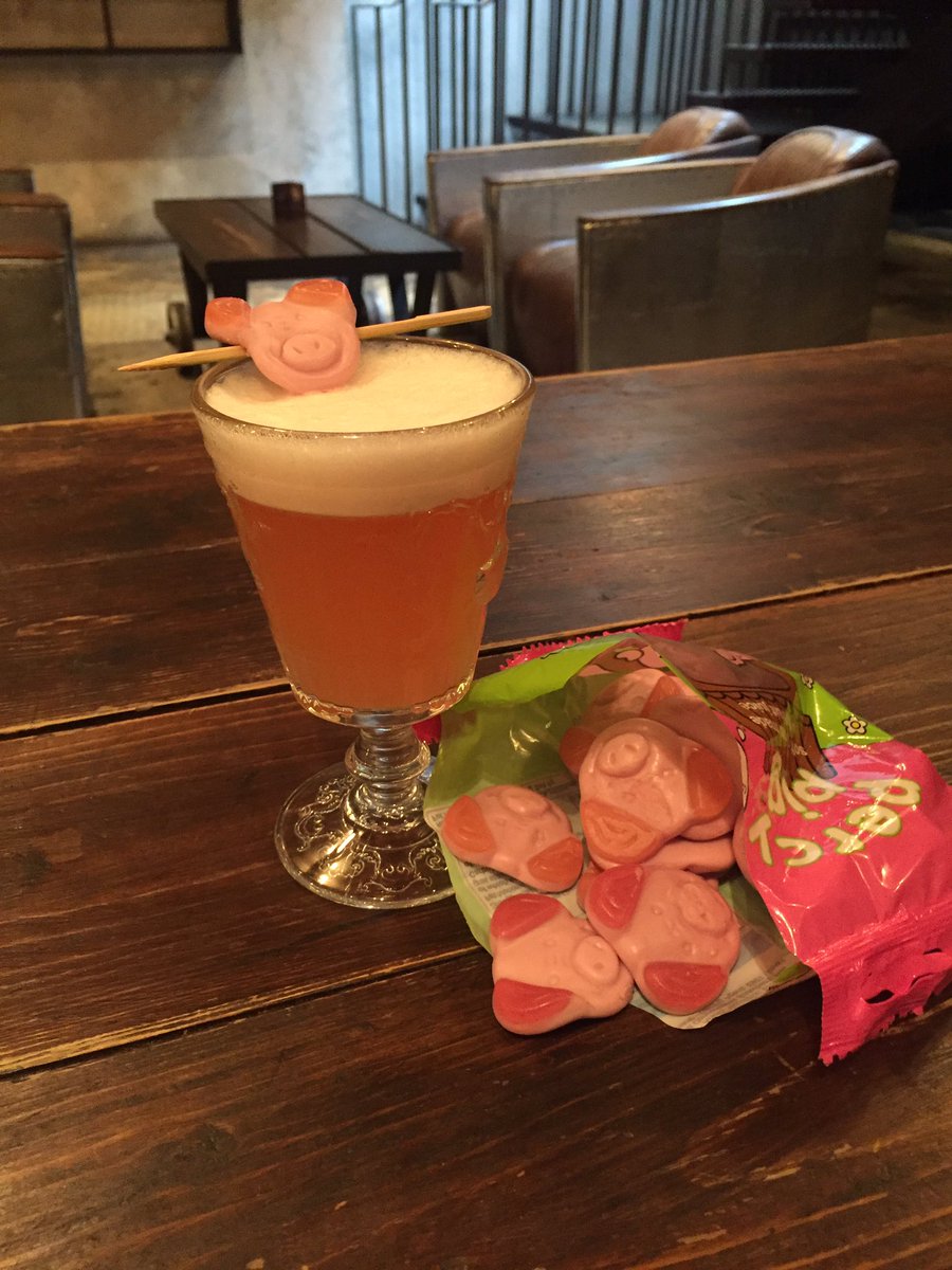 OskarKinberg's tweet photo. Come and try our new Percy Pig cocktail with pink grapefruit, lime and tequila for a limited time only. @marksandspencer https://t.co/xORlMIXmOs