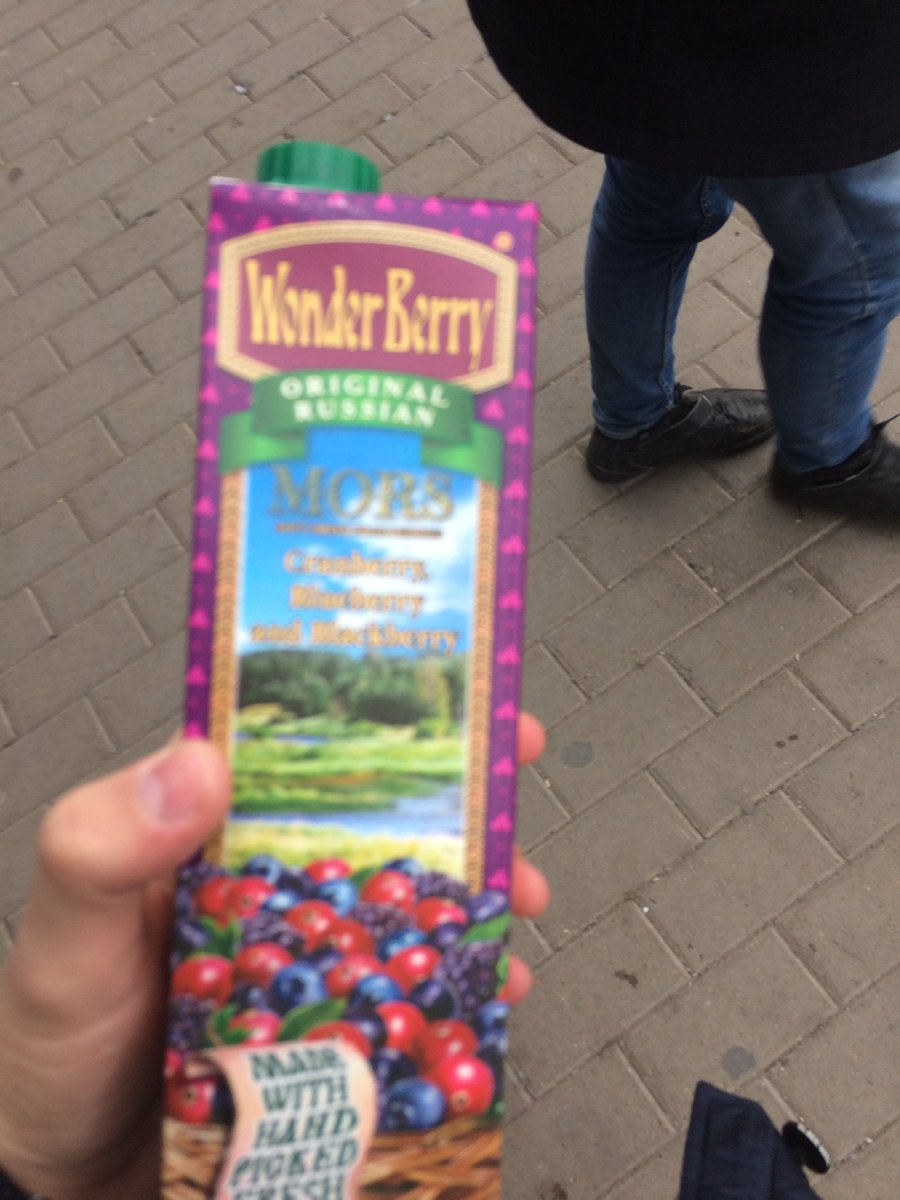 speromine's tweet photo. Это зависимость #чудоягода #wonderberry https://t.co/F5qtnxBN4Q