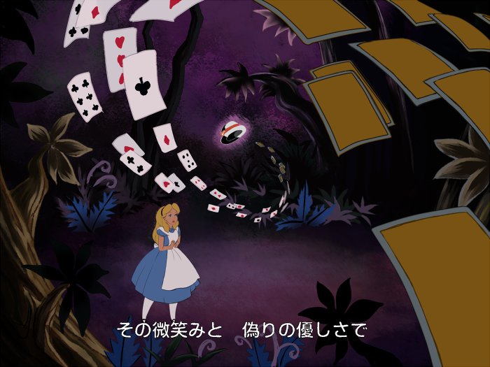 ありすーちゃん (@alice_3y106) / Posts / X