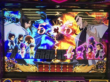 ユニバーサル Slotバジリスク 甲賀忍法帖 Iii 導入間近か P Summa