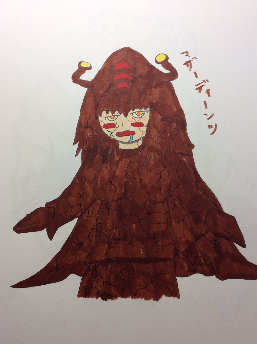 Sya Sur Twitter 怪獣擬人化 ガイア怪獣擬人化祭り 根源的破滅招来体編 奇怪生命 マザーディーンツを擬人化 ディーンツ君達のお母さん お目々がハートになってます グラマラスなボディと 独特な鳴き声で男を翻弄させる女の人 なお ヤった男はシミ