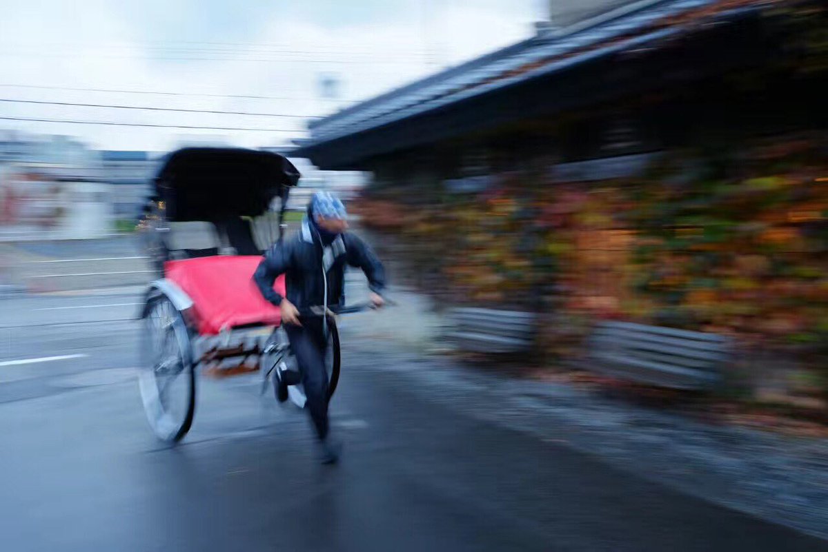 Kevin Wang Auf Twitter 北海道 秋天已经快过去 正是青黄不接的时候 上午还大太阳 下午就下起来大雨 明天要去乡下体验一下