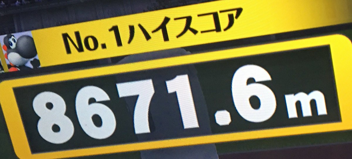 しけもく Shikemoku Twitter