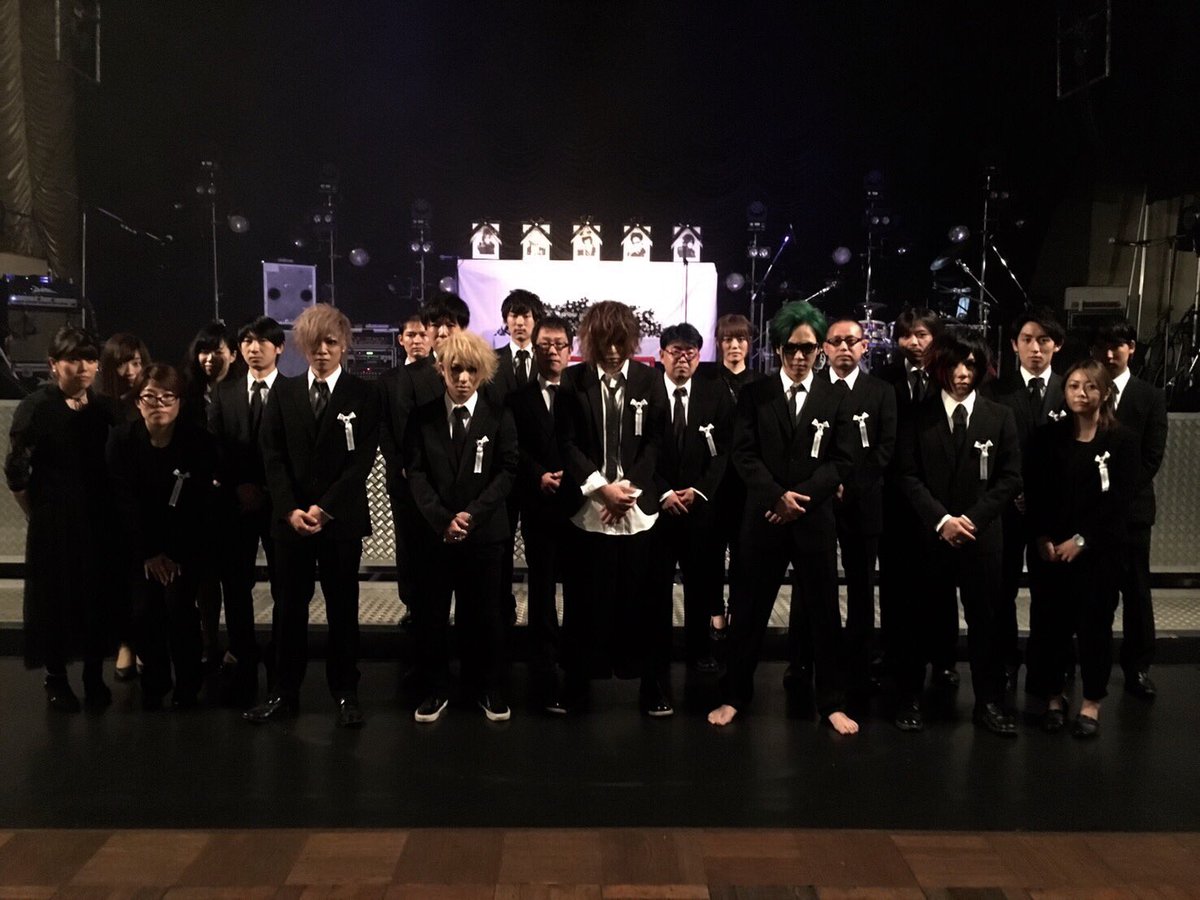 mam0_0fficialt's tweet photo. 三夜連続単独公演『さよならR指定〜享年8歳〜』3日間ありがとうございました。 https://t.co/btrcBSzfbL