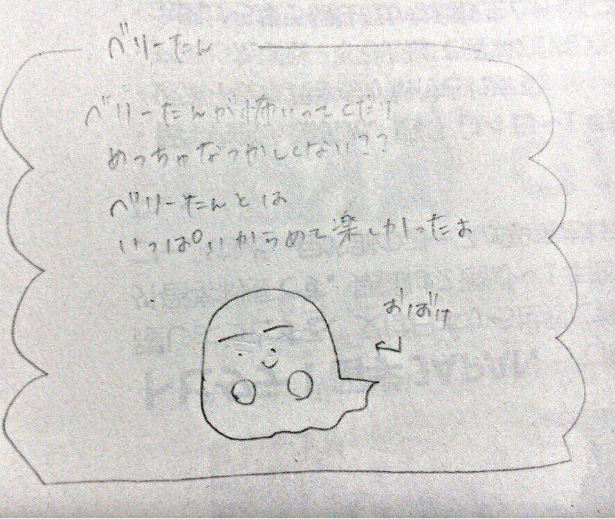 n_mon313's tweet photo. @yr_oOxx https://t.co/JjevLeV6PN