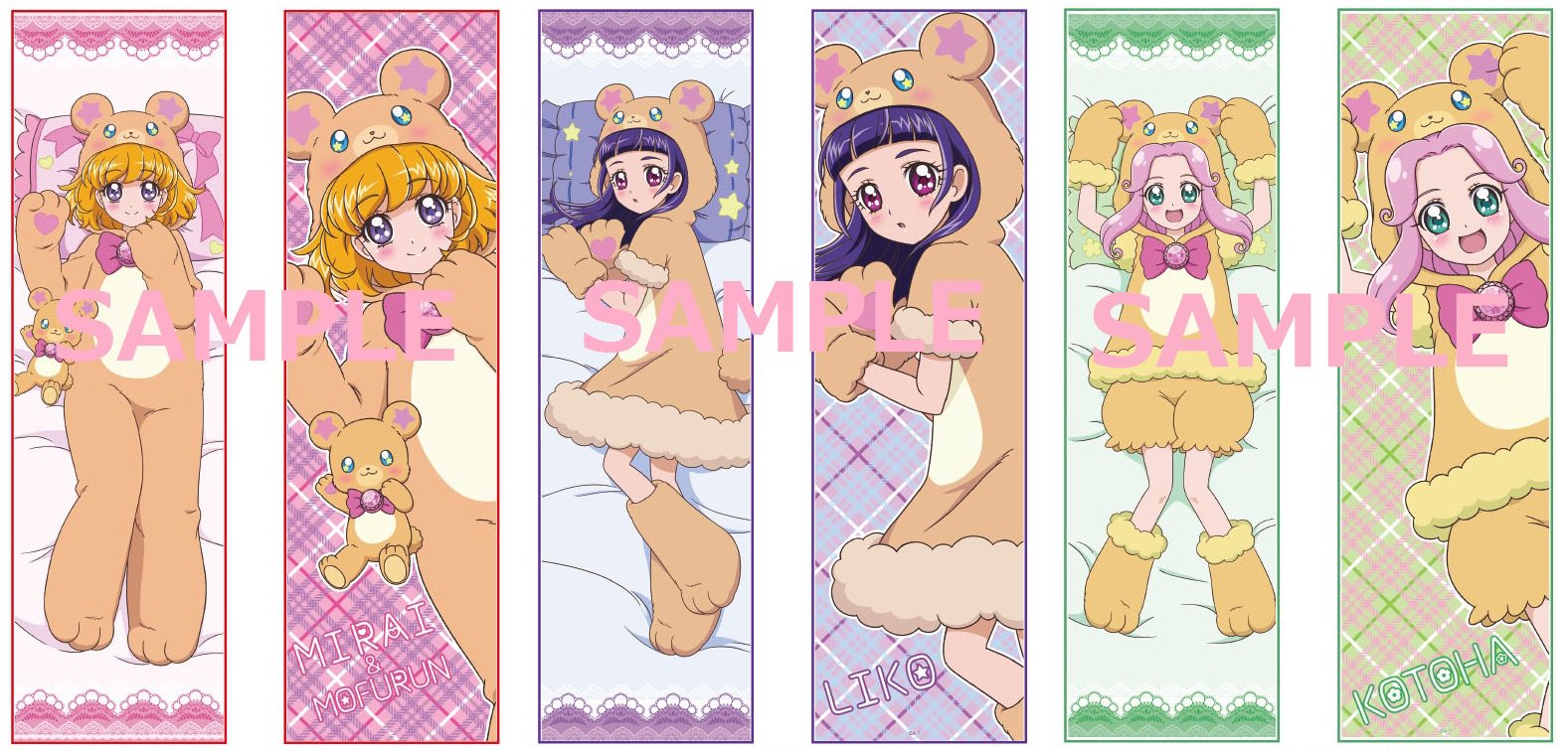 プリキュア プリティストア on X: 