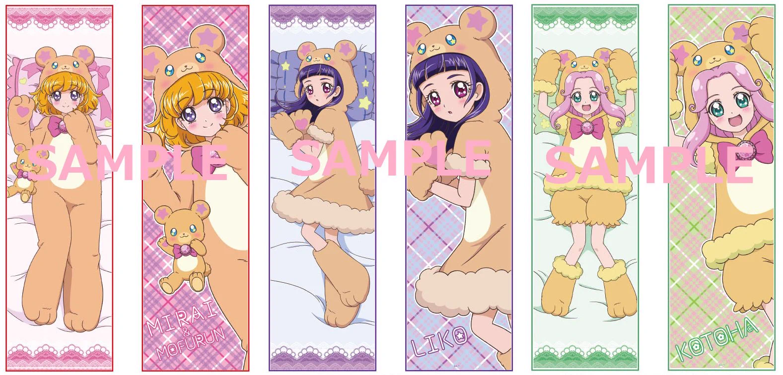 プリキュア プリティストア on X: 