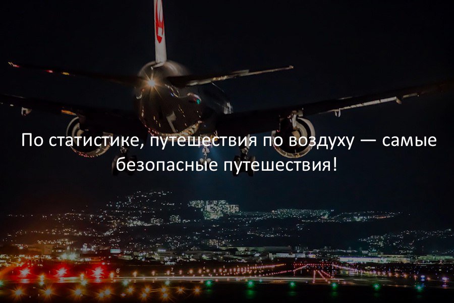 Питерский Илья (@piter98pit) on Twitter photo 