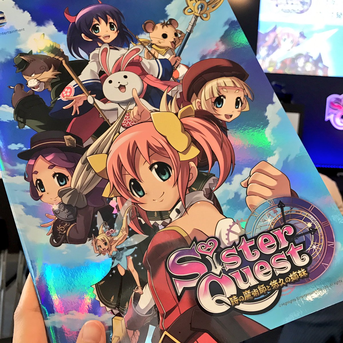 シスタークエスト〜時の魔術師と悠久の姉妹〜」の試打会でした 