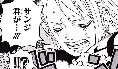 最強ジャンプ放送局 2chまとめ Twitterren ワンピース 何でナミはサンジの事だけ サンジ君 って君づけするんだ 画像 T Co Leghngst32 最強ジャンプ放送局 ワンピース 2ch 2chまとめ ジャンプ 漫画