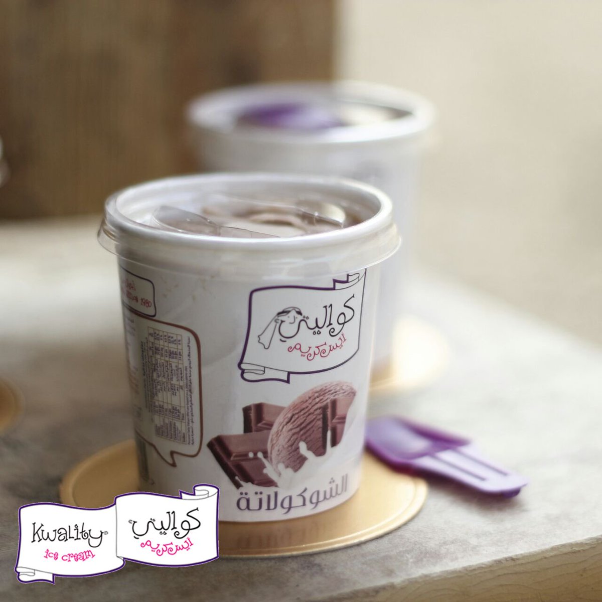Kwality Kwality בטוויטר Enjoy the taste of luxury with chocolate ice cream from Kwality Icecream Chocolate Kwality