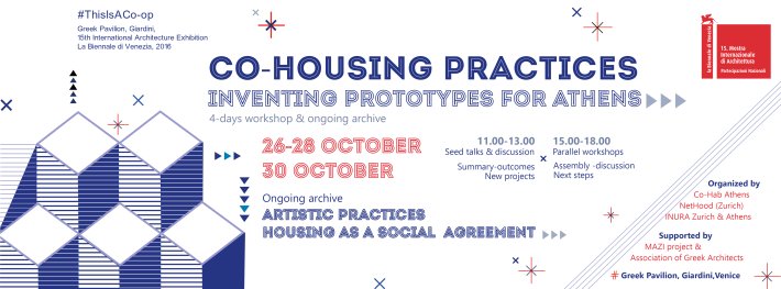 PressGreek's tweet photo. 1st day of #cohousing workshop! / Inventing prototypes for #Athens, 26-28 &amp;30 October @ThisIsACo_op #GreekPavilion https://t.co/5hGxdDajTr https://t.co/amfUAA56ld