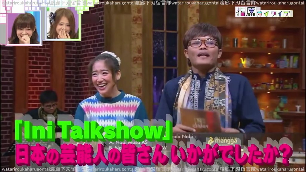 FxSudirmanJKT48's tweet photo. [VIDEO] @HarukaN_JKT48 Memperkenalkan @Ini_Talkshow di Acara Talkshow Jepang! ^_^ https://t.co/A8s0UqAtuB
#HarukaJKT48ITS_NET #IniTalkshow https://t.co/wsRLPB4vWw