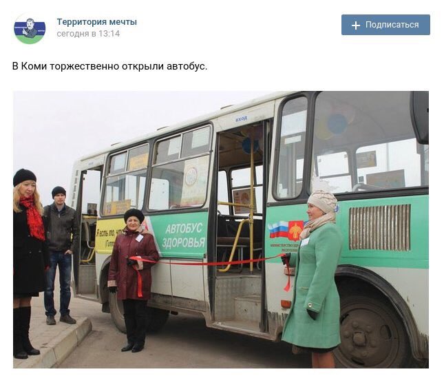 "Неправильно навязывать гражданство жителям незаконно аннексированного Крыма", - посол Великобритании разочарована отказом РФ освободить Сенцова и Кольченко - Цензор.НЕТ 8689