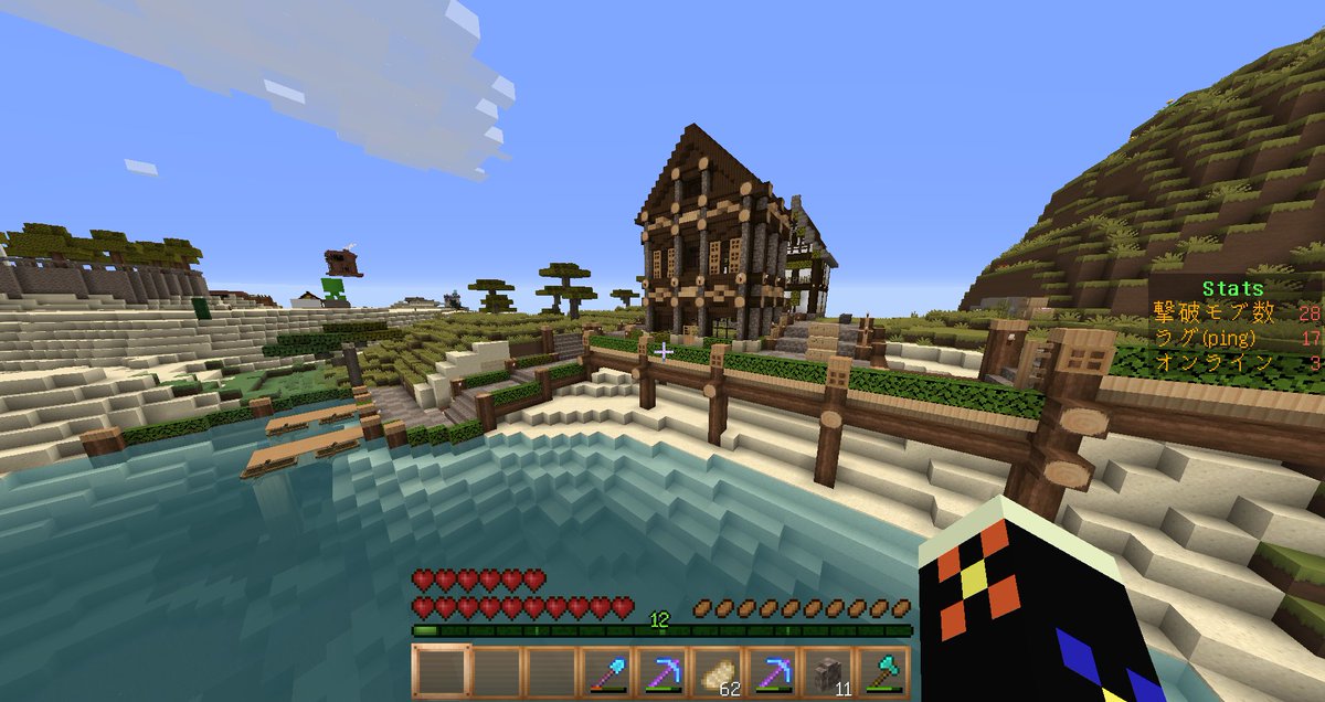 Alstromeria Mad Akalaboserverマイクラ街づくり日記１日目 これはakalaboserverで街づくりするものです Akalaboserverが気になる人はhttps T Co Ye6wgch00f 今はこんな感じ これから毎日ツイートするのでよろしくです T Co Z8jybwimg9