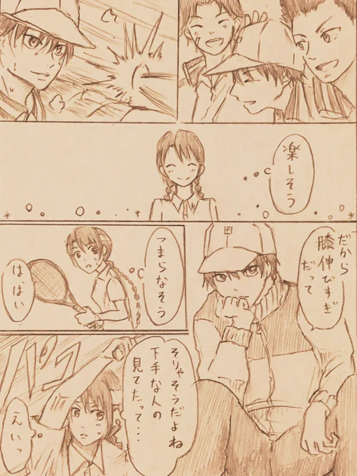 リョ桜強化週間①
リョ(→→)←桜漫画。前にも言ったけど、リョーマは先輩といる時やテニスの時はすっごい楽しそうなのに自分の時は違う顔してて楽しくないのかなと思うけどもそれがいつの日か愛しいものを見つめる目だと気づいて照れる桜乃ちゃんというリョ桜見たい。 