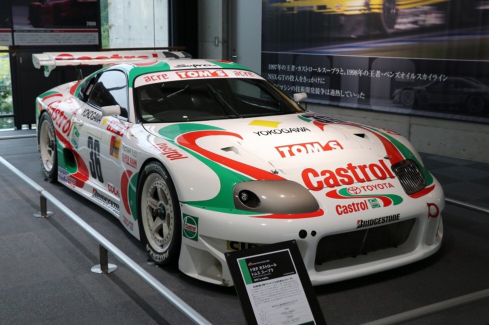 Super GT World 🏳️‍🌈 on X: 
