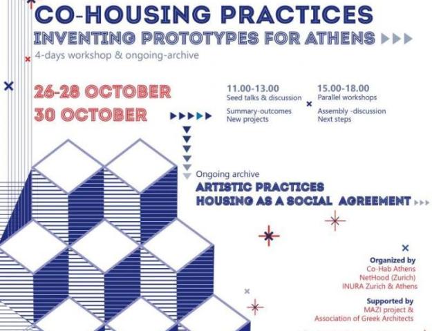 greeknewsagenda's tweet photo. "Co-housing Practices/Inventing prototypes for Athens” hosted by @ThisIsACo_op in @la_Biennale https://t.co/k13G3kOGgM https://t.co/yAUKtGxX8V