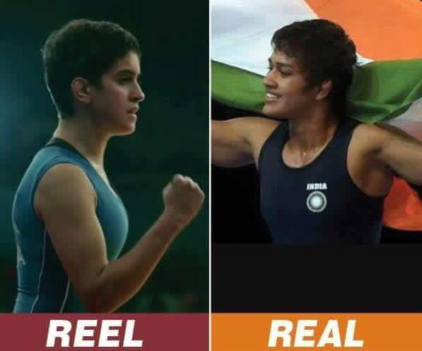 BabitaPhogat's tweet photo. #Reel v/s Real #
 Dangal film Babita Phogat https://t.co/EBuaxzP13o